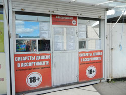 Russischer Zigarettenstand
