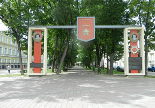 Lenin-Denkmal
